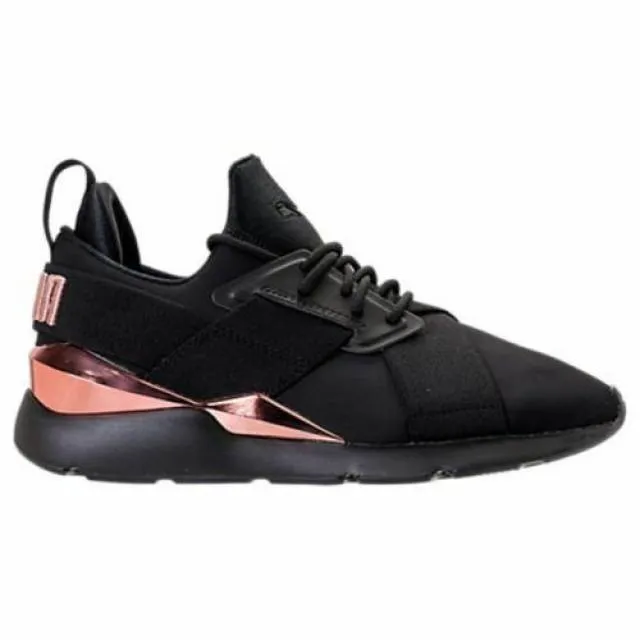 AUTHENTIC Puma Muse Metallic Puma Black Rose Gold Gym 36...