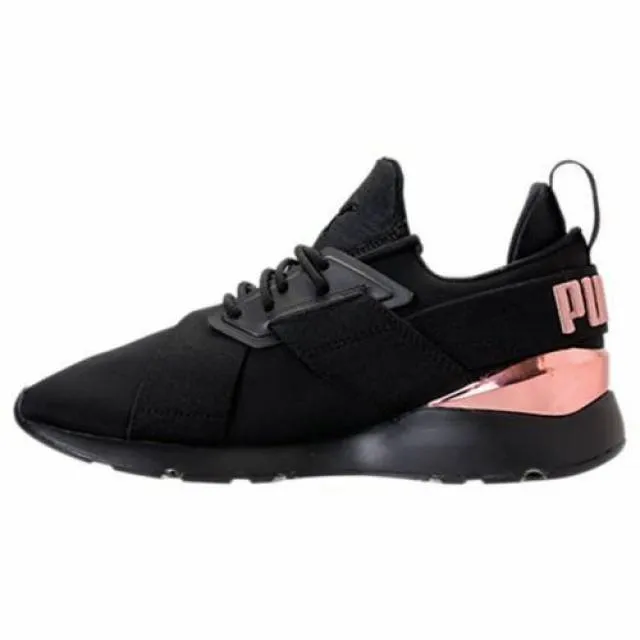 AUTHENTIC Puma Muse Metallic Puma Black Rose Gold Gym 36...