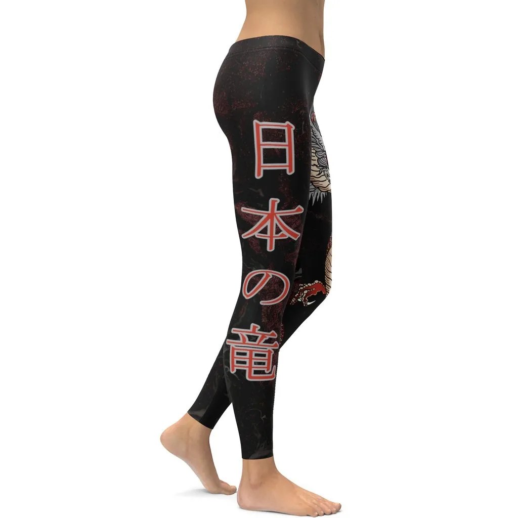 Japanese Dragon Leggings