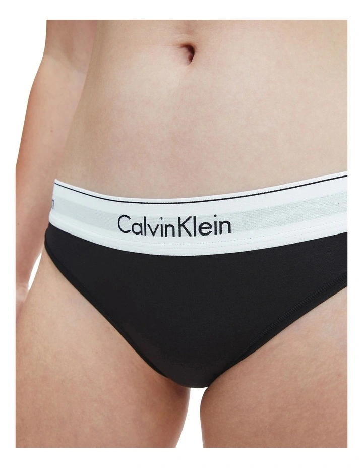 Modern Cotton Bikini Brief in Black