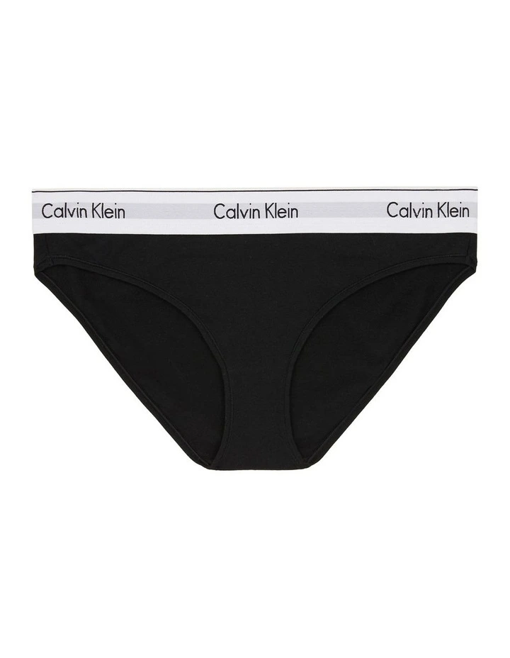 Modern Cotton Bikini Brief in Black