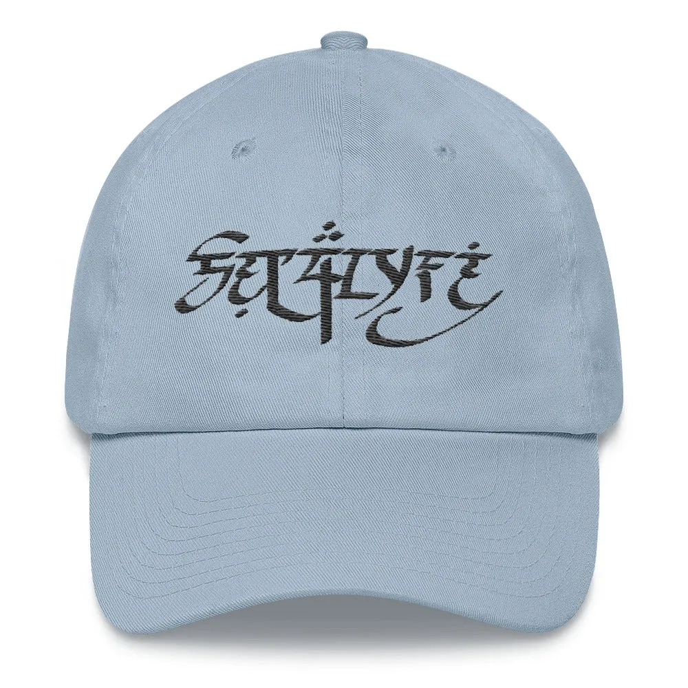 NU LOGO DADDY HAT