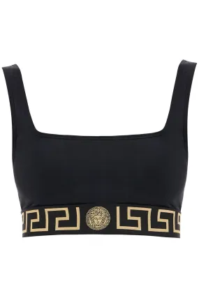 VERSACE top bikini with greek border trim